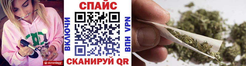 Бутират GHB  Бабушкин 