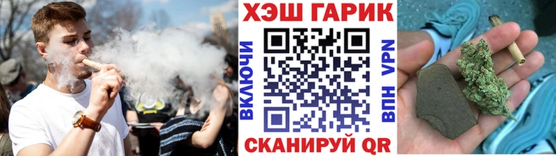 ГАШИШ индика сатива  Бабушкин 