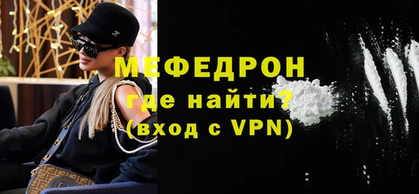 спиды Арсеньев