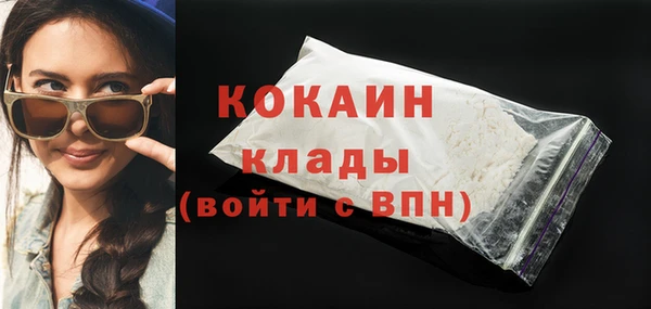 экстази Аркадак