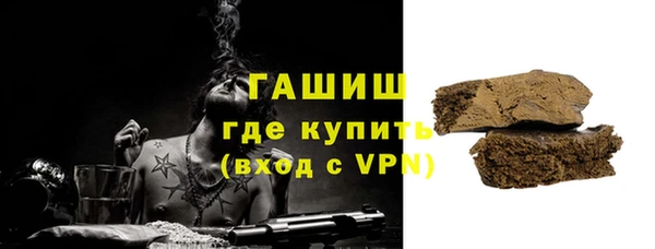 экстази Аркадак