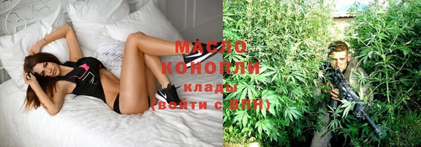 спиды Арсеньев