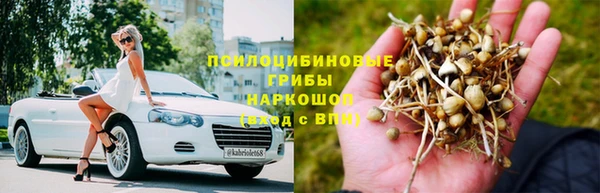 экстази Аркадак
