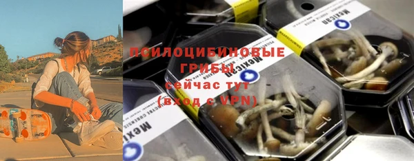 COCAINE Армянск