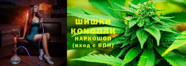 экстази Аркадак