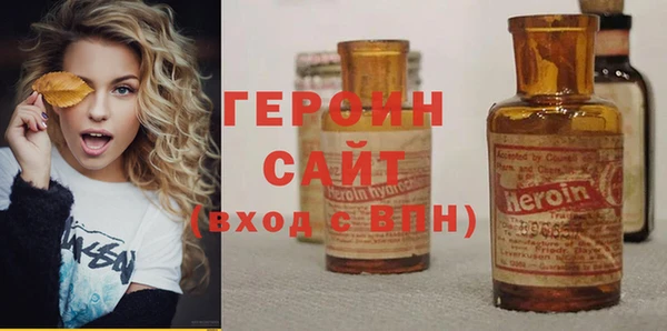 спиды Арсеньев